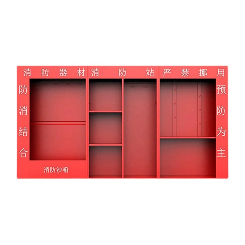 High-Capacity Fire Box